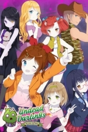 Undead Darlings no cure for love