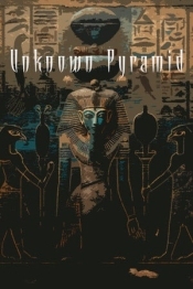 Unknown Pyramid