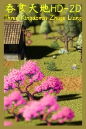 Three Kingdoms: The Legend of Zhuge Kongming HD2D