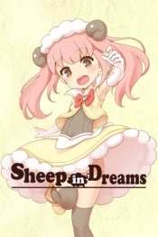 Sheep in Dreams