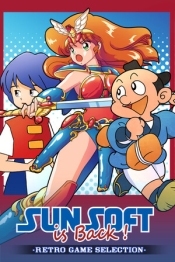SUNSOFT is Back!