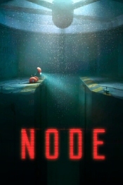 NODE: The Last Favor of the Antarii