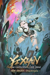 Yi Xian: The Cultivation Card Game