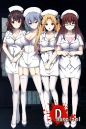 D-Hospital