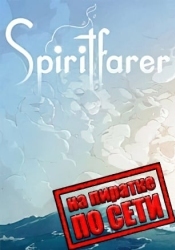Spiritfarer по сети