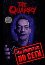 The Quarry по сети
