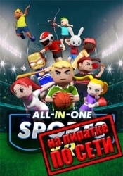 All-In-One Sports VR по сети