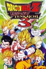 Dragon Ball Z: Budokai Tenkaichi 3