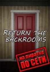 Return the Backrooms по сети