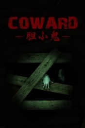 Coward