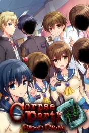 Corpse Party: Blood Drive