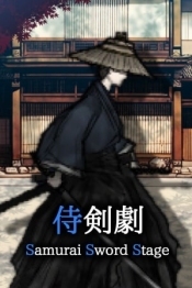 Samurai Sword Stage