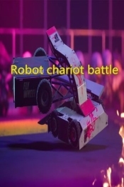 Robot chariot battle