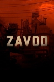ZAVOD