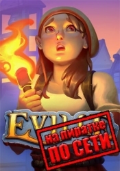 Eville по сети