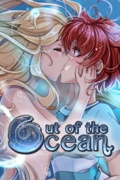 Out of the Ocean