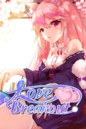 Love Breakout