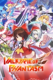 Valkyrie of Phantasm