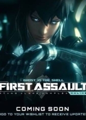First Assault