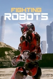 Robot88