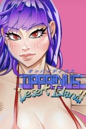Oppaidius Desert Island!