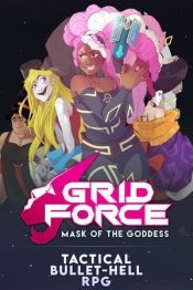 Grid Force - Mask Of The Goddess