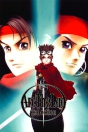 Arc the Lad Collection