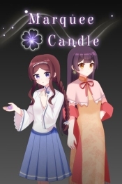 Marquee Candle