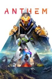 Anthem | Лицензия