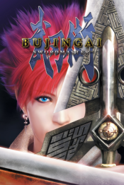 Bujingai: The Forsaken City