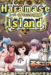 Impregnation Island