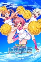 Arcana Heart 3 LOVE MAX!!!!!