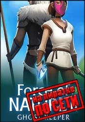 Force of Nature 2 Ghost Keeper по сети