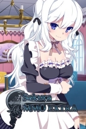 Sakura MMO Extra