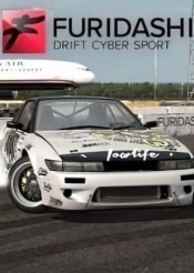 FURIDASHI: Drift Cyber Sport
