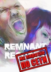 Remnant Records по сети