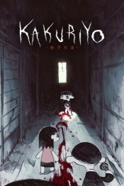 KAKURIYO