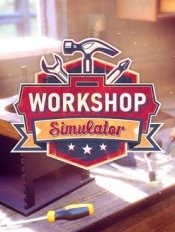 Workshop Simulator