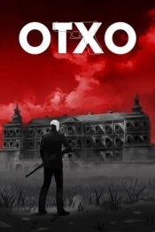 OTXO