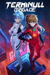Terminull Brigade