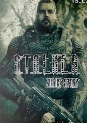 STALKER CALL OF PRIPYAT SLEEP OF REASON ИСТОРИЯ ЗУЛУСА