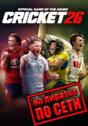 Cricket 26 - The Official Game of the Ashes по сети