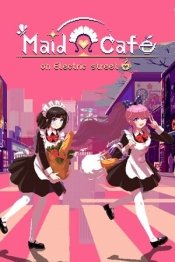 Maid Cafe on Electric Street