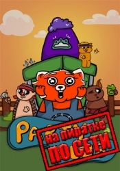Party Club по сети