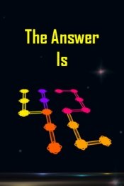The Answer Is 42