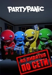 Party Panic по сети
