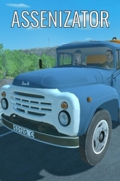 Assenizator
