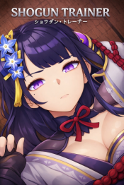 Shogun Trainer