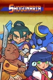 Shogunaria