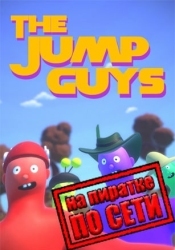 The Jump Guys по сети